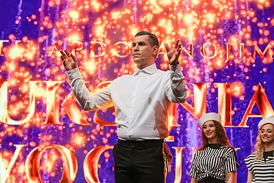 Apdovanojimų „Auksiniai svogūnai 2019“ ceremonija