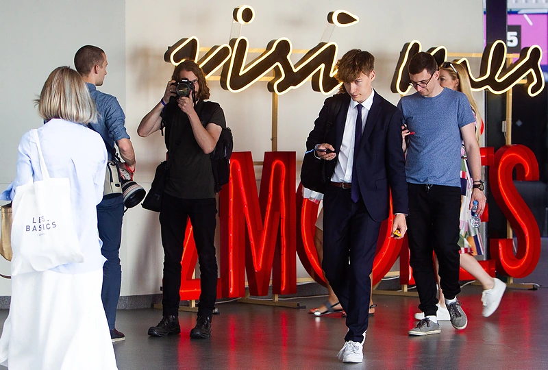 Inovacijų festivalis „LOGIN“