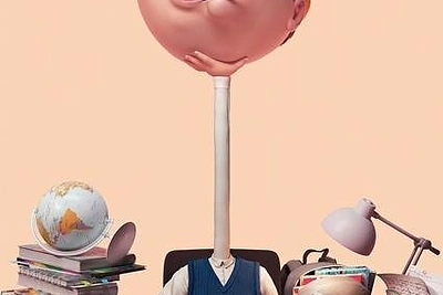 Spaudos reklama – Chuppa Chups