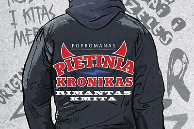 Rimantas Kmita „Pietinia kronikas“ / Knygų viršelis