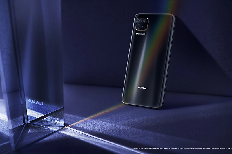 Naujasis „Huawei P40 lite“