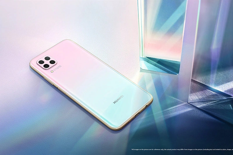 Naujasis „Huawei P40 lite“