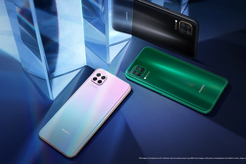 Naujasis „Huawei P40 lite“