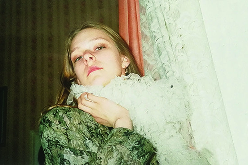 Gabija Jaraminaitė / Asmeninio archyvo nuotr.