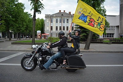 Muzikos grupė „Medutis“ savo gerbėjams pateikė staigmeną/Asmeninio archyvo nuotr.