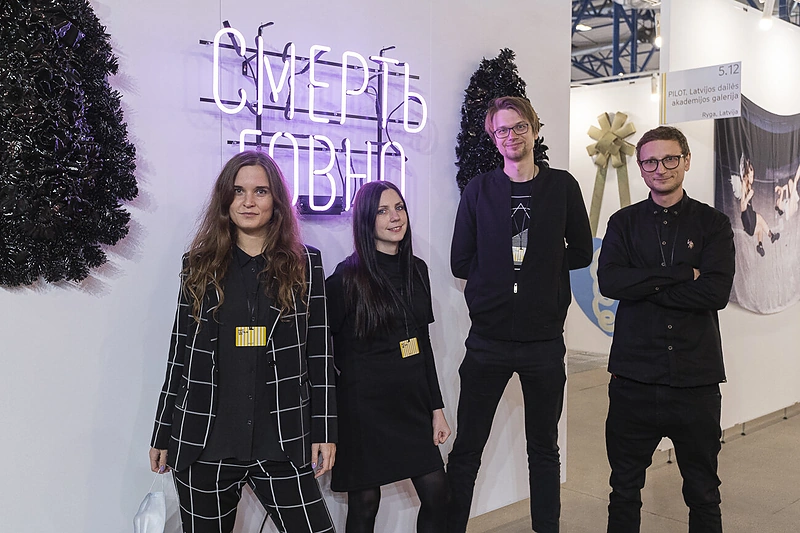 Penktadienio vakarą paaiškėjo geriausios meno mugės „ArtVilnius’20” galerijos ir menininkai