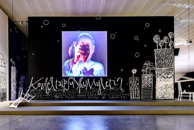 Paroda „Kodėl taip sunku mylėti?“ / R.Šeškaičio nuotr.