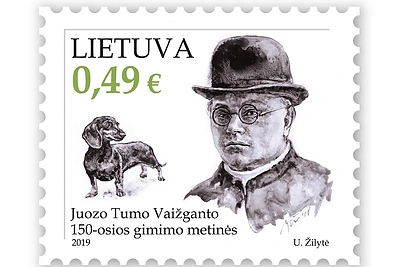 Ugnės Žilytės kurtas pašto ženklas Vaižgantas