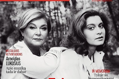 Edita Mildažytė / Tomo Kaunecko nuotrauka ir montažas