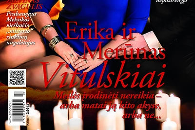 Erika ir Merūnas Vitulskiai / Žurnalas „Žmonės“ 2014 m.