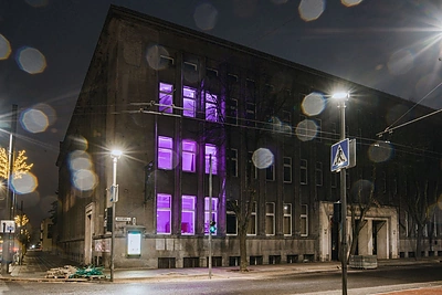 Kauno kultūros centras