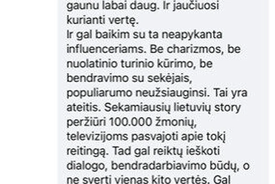 Rimo Bružo, Rimantės Kulvinskytės susirašinėjimas feisbuke