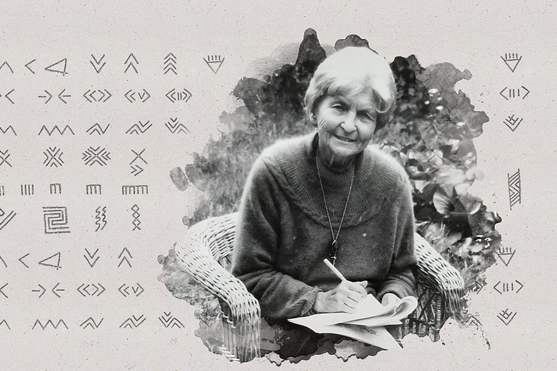 Marija Gimbutienė / Lina Zaveckytė nuotr.