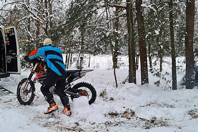 Reido akimirka / Valstybinių miškų urėdijos nuotr.