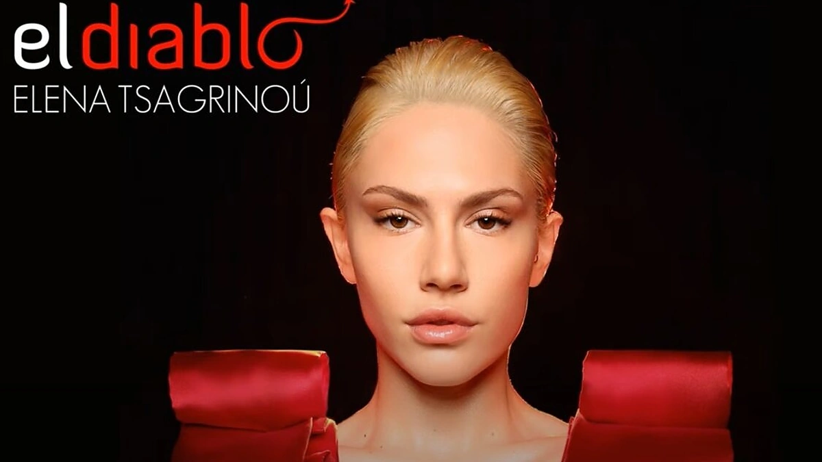 Elena Tsagrinou / Stop kadras