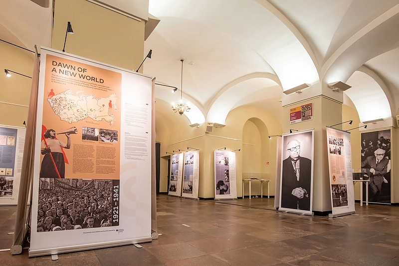 Andrejui Sacharovui skirta paroda Vilniaus rotušėje / J.Petronio nuotr.