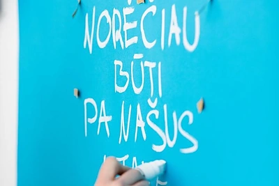 Manto Ben žinutė / Pauliaus Butkaus nuotr.