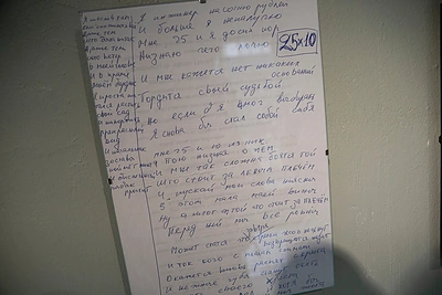 Vinilinės plokštelės „Mykolaitis“ pristatymo akimirka / Pauliaus Peleckio / „ŽMONĖS Foto“ nuotr.
