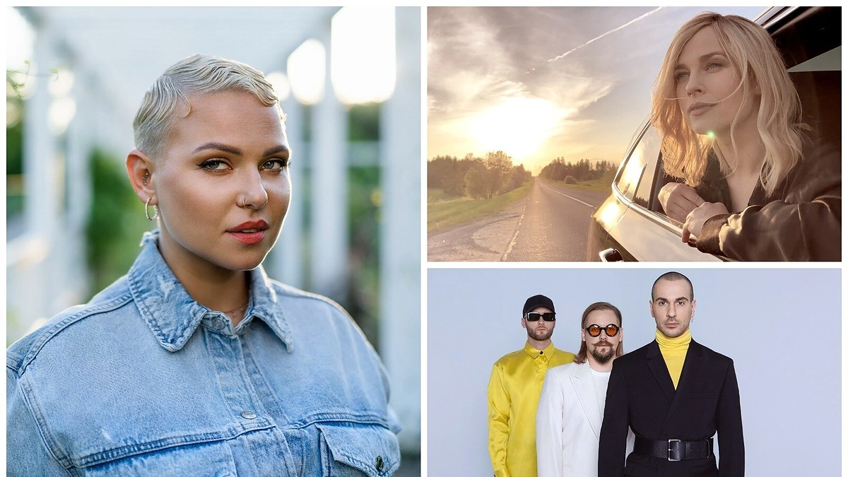 Jazzu, Inga Jankauskaitė, „The Roop“