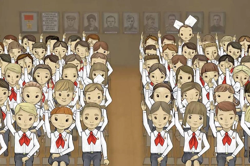 Animacinis filmas „Mėgstamiausias karas“ / Stop kadras