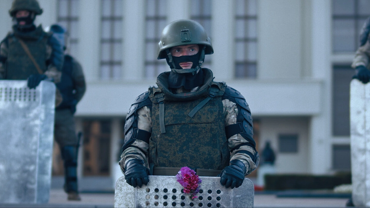 Filmas „Drąsa“ / Stop kadras