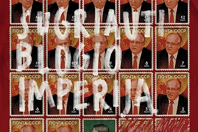 Filmo „Mr. Landsbergis. Sugriauti blogio imperiją“ plakatas