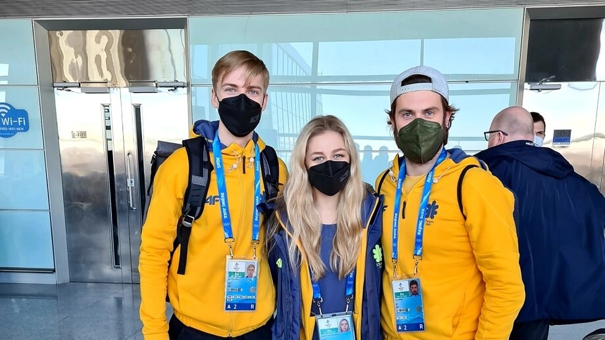 D.Kizala, P.Ramanauskaitė ir N.Brownas.