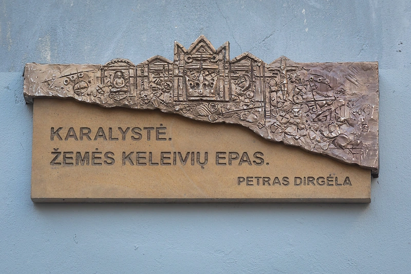 Bareljefo Petro Dirgėlos epui „Karalystė“ atidengimas / M.Ambrazo nuotr.