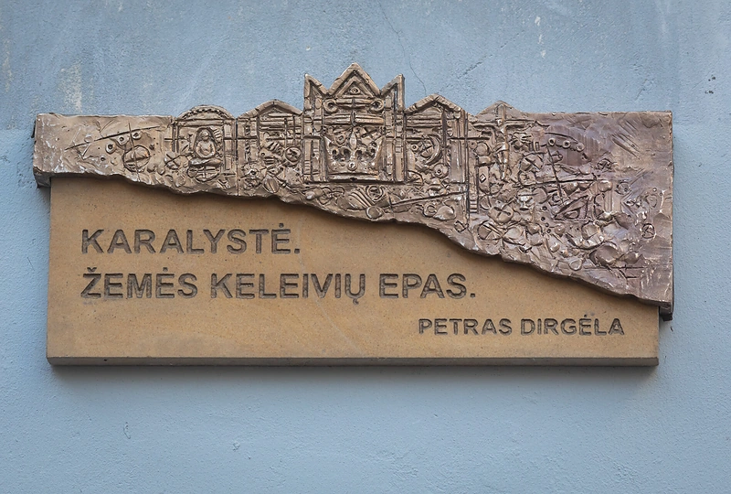 Bareljefo Petro Dirgėlos epui „Karalystė“ atidengimas / M.Ambrazo nuotr.