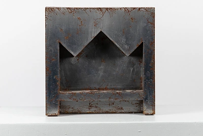 Yaroslav Derkach, Karūna. 2018, Metalas. 27x10x26,5 cm, 800 EUR