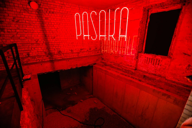 Jenny Kagan paroda „Iš tamsos“ / Teodoro Biliūno / BNS nuotr.