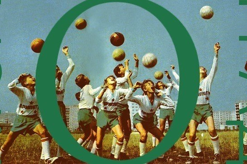 Filmas „Atomopolis. Konstruojant utopiją“ / Filmo kadras