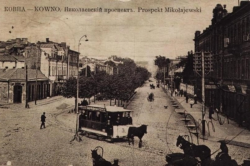 Arklių tramvajus Kaune / Lietuvos centrinio archyvo nuotrauka, 1905 m. V.Mikniaus fotoreprodukcija
