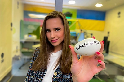 Eglė Jurgaitytė / ZIP FM nuotr.