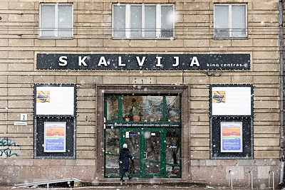 „Skalvijos“ kino centras įvertintas tarp daugiau nei 1200 Europos kino teatrų