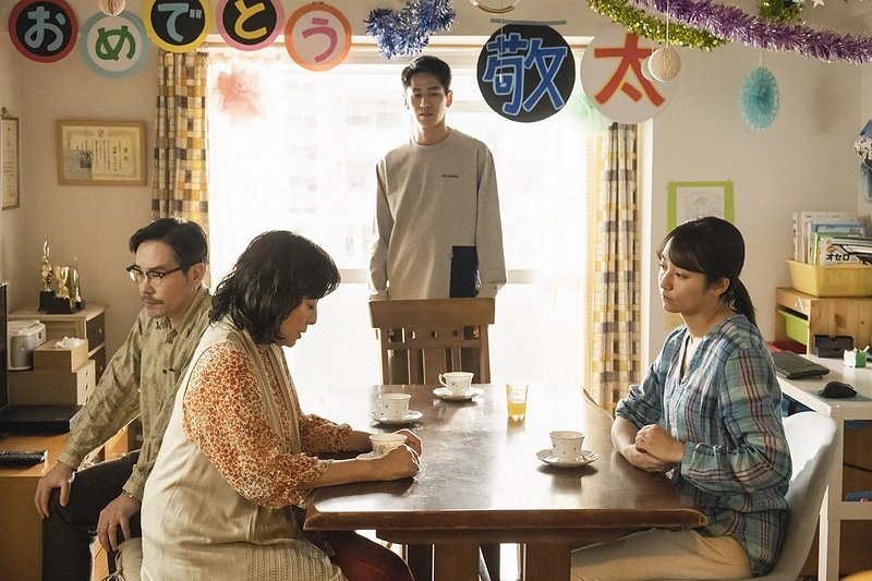 Meile mano / Stop kadras