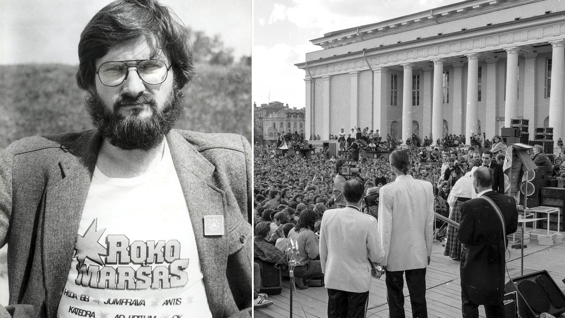 Gintautas Babravičius / Lietuvos centrinio valstybės archyvo nuotrauka