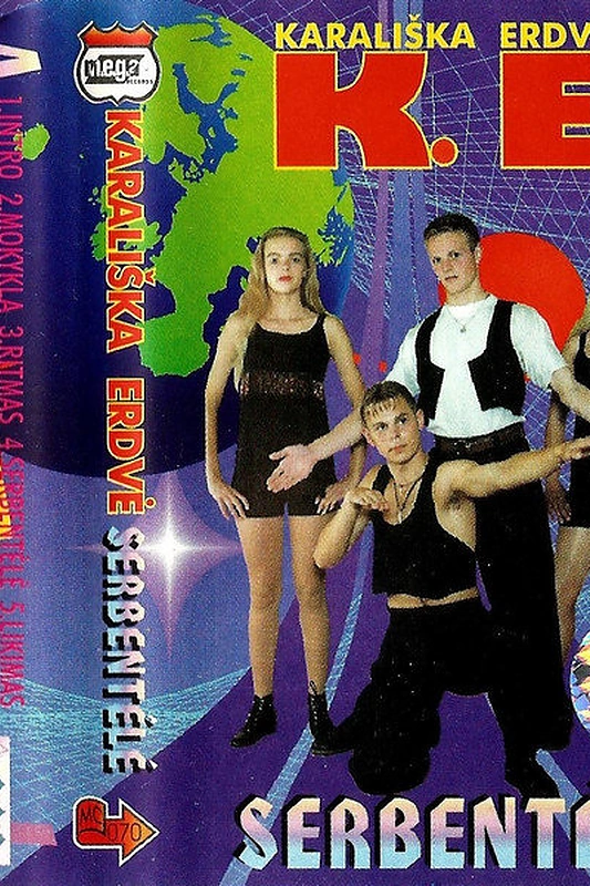 Grupės „Karališka erdvė“ albumo „Serbentėlė“ viršelis / Ugnius Antanavičius nuotr.