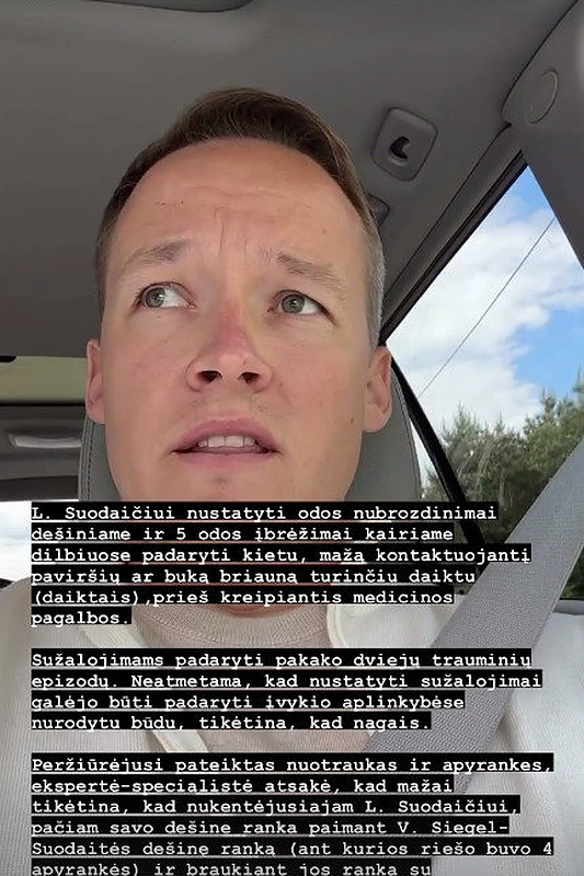 Laurynas Suodaitis / Stopkadras