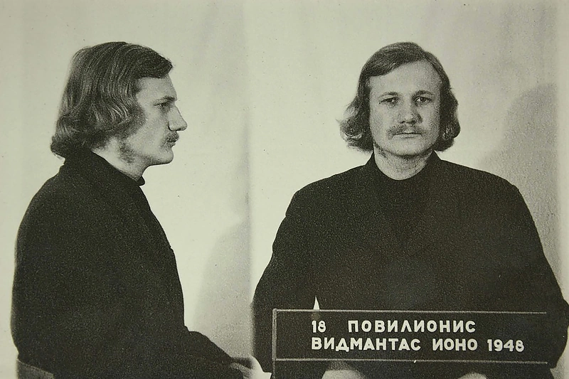 Vilniaus KGB kalėjimo „ateljė“, 1973-iųjų kovas. Nuotrauka iš bylos / Asmeninio albumo nuotrauka