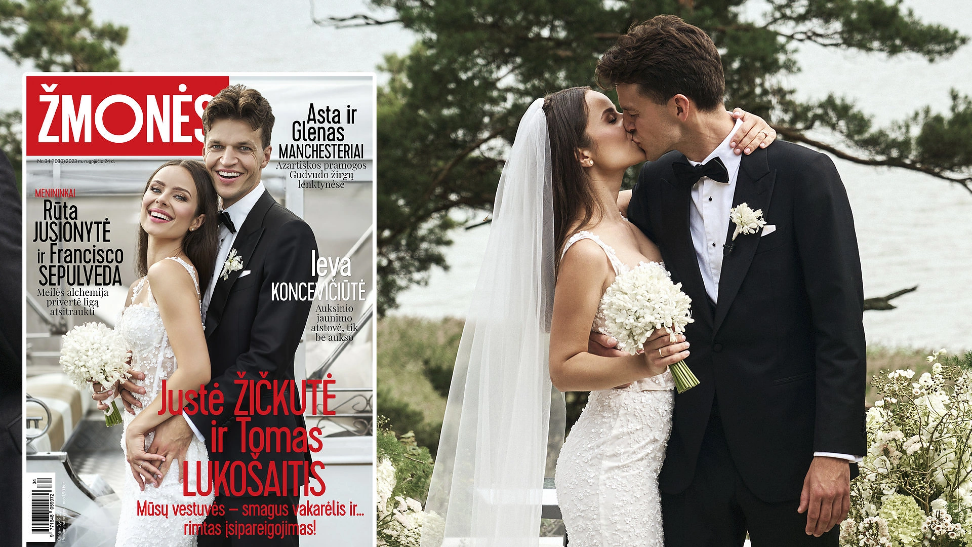 Justė Žičkutė ir Tomas Lukošaitis / Vadimo Fasij nuotrauka