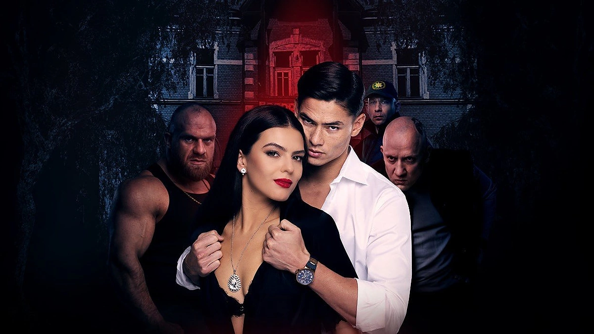 „Tu mano deimantas“ / Filmo „Tu mano deimantas“ plakatas