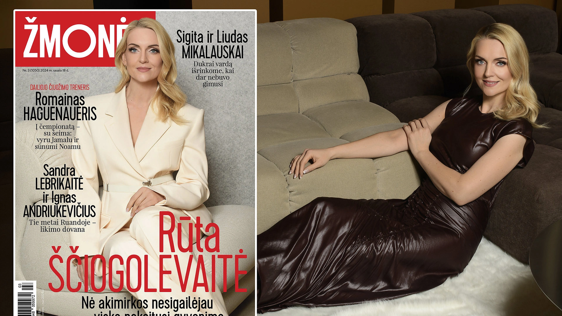 Rūta Ščiogolevaitė / Redos Mickevičiūtės nuotrauka