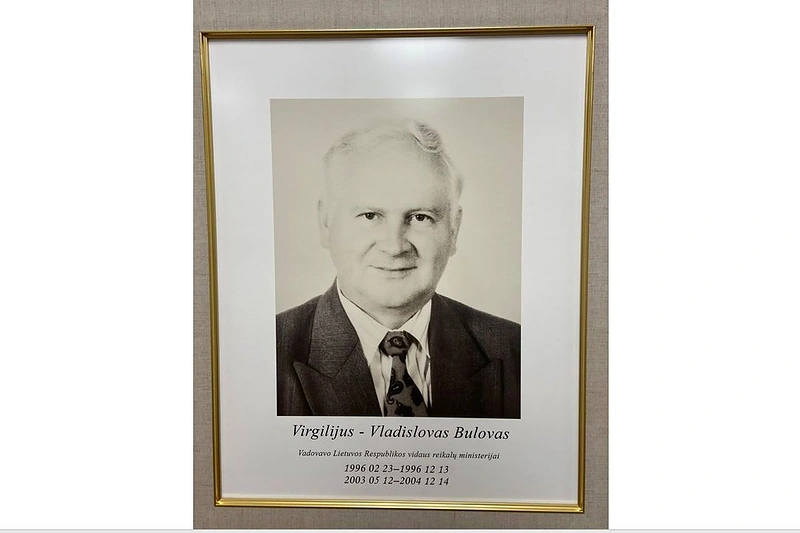 Virgilijus Bulovas / VRM nuotr.