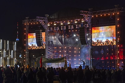 „Laisvė šviečia 2024. RADAROM! / Irmanto Gelūno / BNS nuotr.