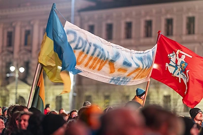 „Laisvė šviečia 2024. RADAROM! / Irmanto Gelūno / BNS nuotr.