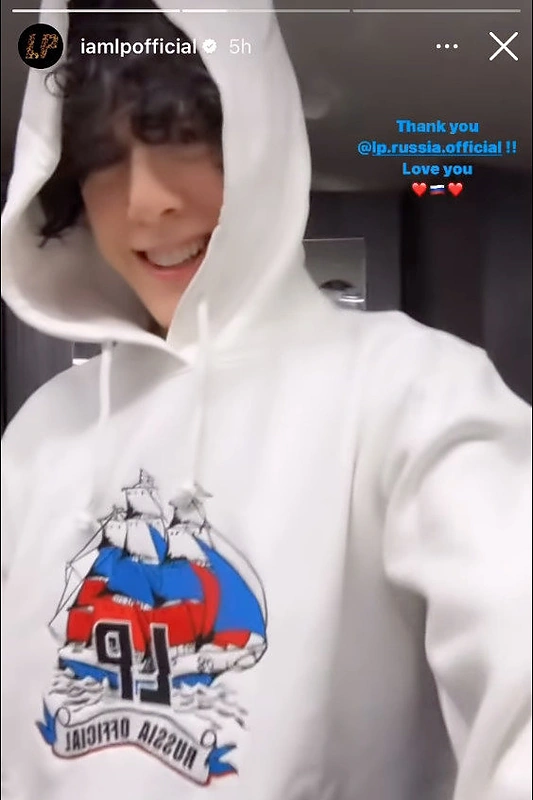 LP gautas džemperis / „Instagram“ nuotr.