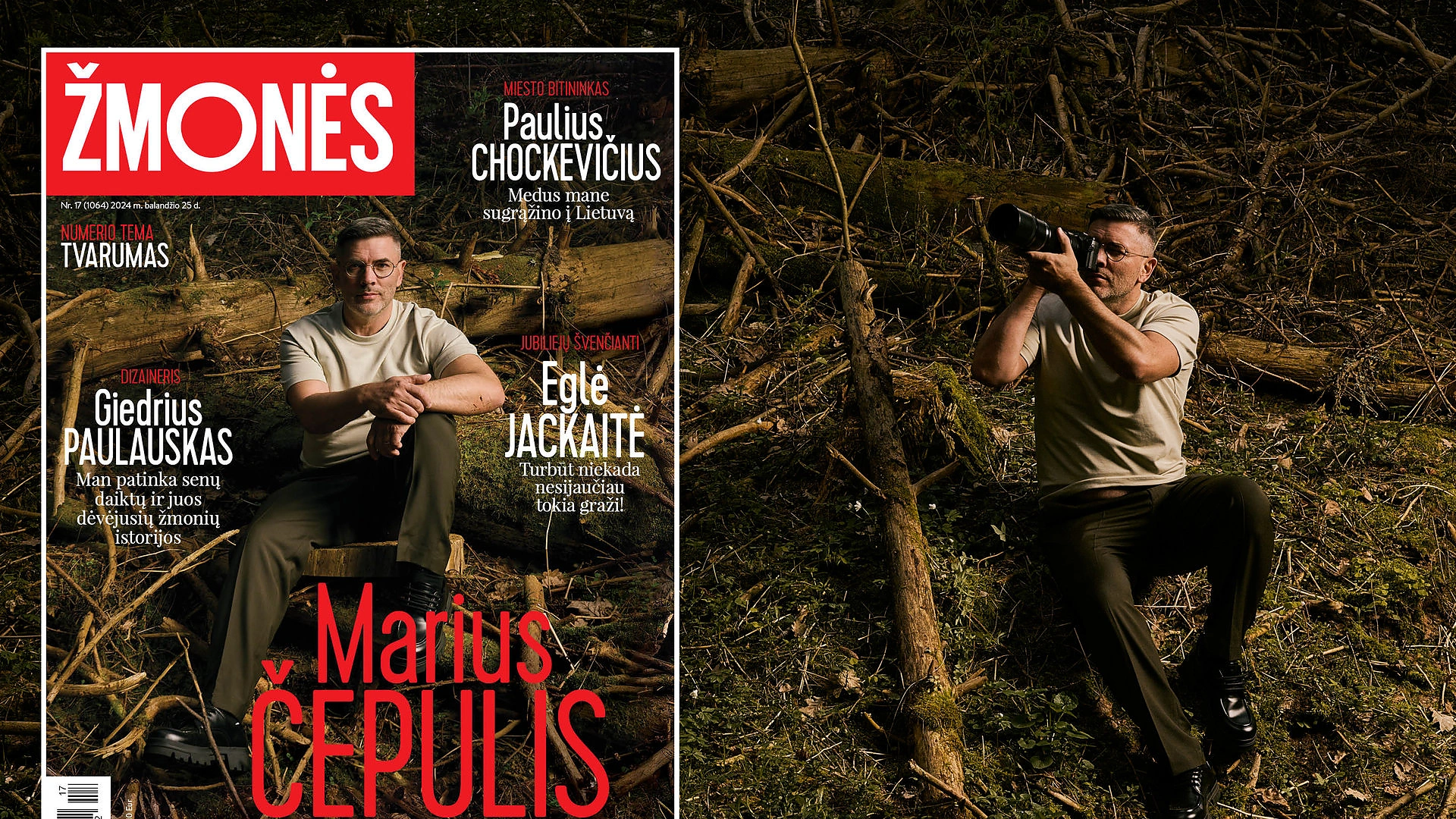 Marius Čepulis / Tomo Kaunecko nuotrauka