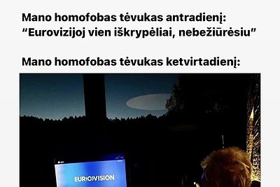 Interneto šmaikštuolių pokštai apie „Euroviziją“