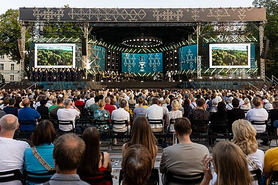 Dainų šventės Šimtmečio vakaras Katedros aikštėje / Pauliaus Peleckio / BNS nuotr.